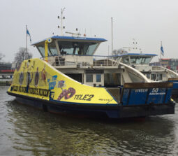 Blue Signs Tele2 Boot Slogan
