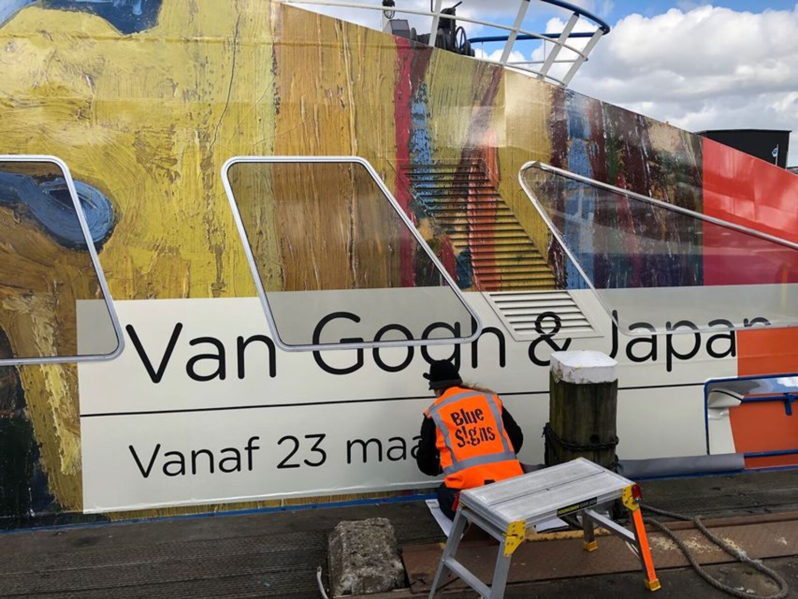 Design van Gogh & Japan Museum Maart OV-Boot NDSM-Werf Amsterdam Centraal