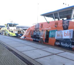 Sim Up Pont IJveer 50 Amsterdam NDSM-werf Amsterdam Centraal Station Reclame 2