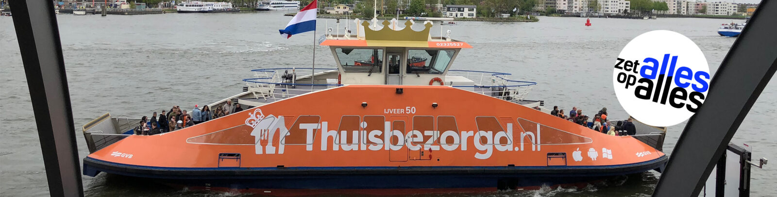 Thuisbezorgd Pont IJveer 50 Amsterdam NDSM-werf Amsterdam Centraal Station Reclame